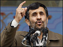 Mahmud Ahmedinejad
