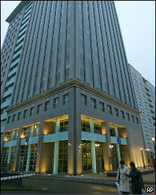 Штаб-квартира ЮКОСа (фото 2003 года)