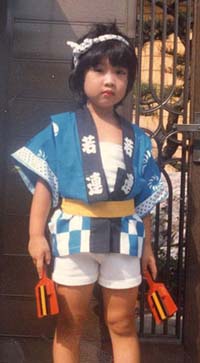 Tomono as a child