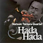 Review of Hada Hada