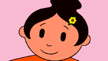 Sali Mali - llun S4C