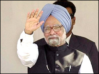 من موہن سنگھ