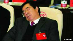 政协主席