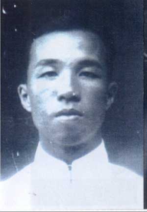 Seaman Chan Sang and his seaman’s identity document