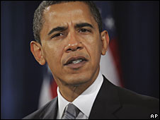 اوباما