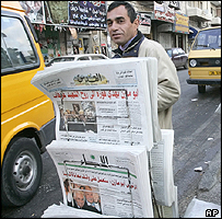 امید کی جارہی ہے کہ پارلیمنٹ کے انتخابات میں بھی حماس کے امیدوار شامل ہوں گے