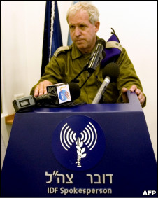 генерал Гиора Эйланд