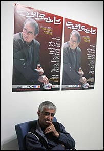 پرتوی
