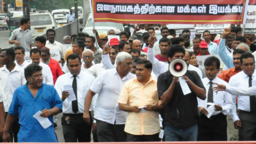 JVP-led protest against the impeachment
