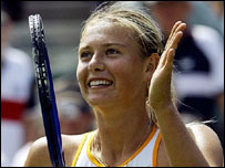  मारिया शरापोआ 